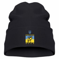 Дитяча шапка Україна Вільна - PrintSalon
