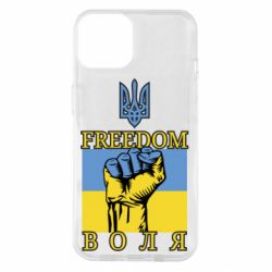 Чохол для iPhone 14 Україна Вільна - PrintSalon
