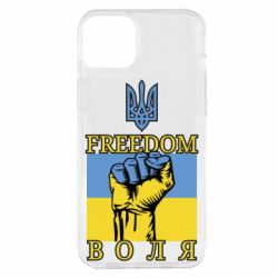 Чохол для iPhone 14 Plus Україна Вільна - PrintSalon
