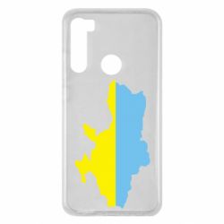 Чехол для Xiaomi Redmi Note 8 Украина - PrintSalon