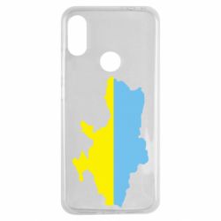 Чехол для Xiaomi Redmi Note 7 Украина - PrintSalon