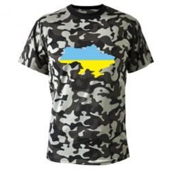 Камуфляжная футболка Украина - PrintSalon