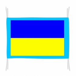 Флаг УКРАИНА-PrintSalon Флаг УКРАИНА