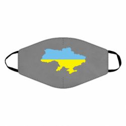 Маска многоразовая Украина - PrintSalon