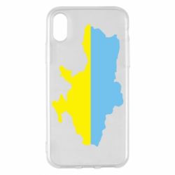 Чехол для iPhone X/Xs Украина - PrintSalon