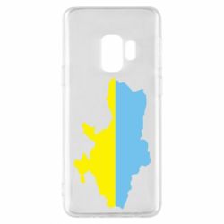 Чехол для Samsung S9 Украина - PrintSalon