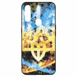 Чохол для Oppo A31 Україна - PrintSalon