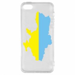 Чехол для iPhone5/5S/SE Украина - PrintSalon