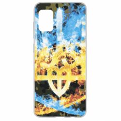 Чохол для Samsung A31 Україна - PrintSalon