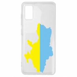 Чехол для Samsung A41 Украина - PrintSalon