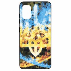 Чохол для Samsung A41 Україна - PrintSalon