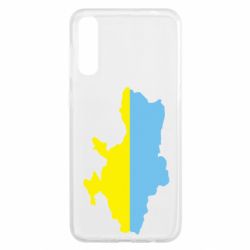 Чехол для Samsung A50 Украина - PrintSalon