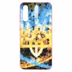 Чохол для Samsung A50 Україна - PrintSalon