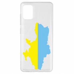 Чехол для Samsung A51 Украина - PrintSalon