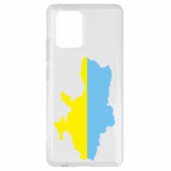 Чехол для Samsung S10 Lite Украина - PrintSalon