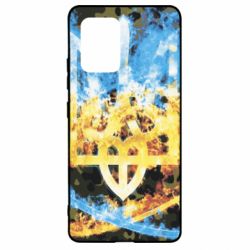 Чохол для Samsung S10 Lite Україна - PrintSalon