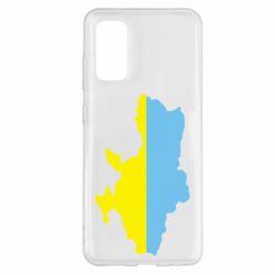 Чехол для Samsung S20 Украина - PrintSalon