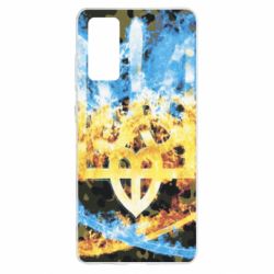 Чохол для Samsung S20 FE Україна - PrintSalon