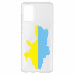 Чехол для Samsung S20+ Украина - PrintSalon