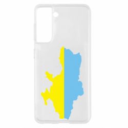 Чехол для Samsung S21 Украина - PrintSalon