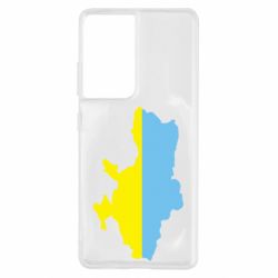 Чехол для Samsung S21 Ultra Украина - PrintSalon