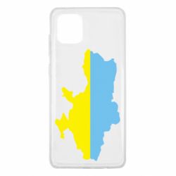 Чехол для Samsung Note 10 Lite Украина - PrintSalon