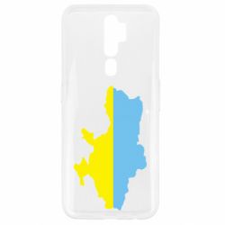 Чехол для Oppo A5/A9 2020 Украина - PrintSalon
