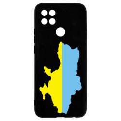 Чехол для Oppo A15s/A15 Украина - PrintSalon