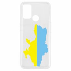 Чехол для Oppo A53/A32/A33 Украина - PrintSalon