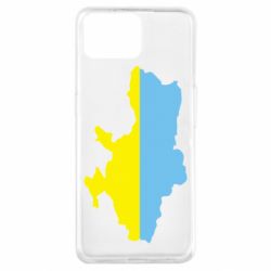 Чехол для Oppo A73 Украина - PrintSalon
