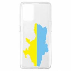 Чехол для Oppo A74 4G Украина - PrintSalon
