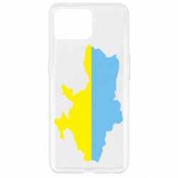 Чехол для Oppo Reno 4 Lite Украина - PrintSalon