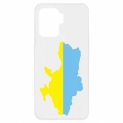 Чехол для Oppo Reno 5 Lite Украина - PrintSalon