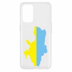 Чехол для Oppo Reno 5 4G Украина - PrintSalon