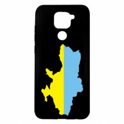 Чехол для Xiaomi Redmi Note 9/Redmi 10X Украина - PrintSalon