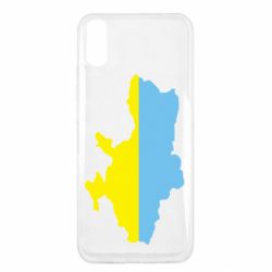 Чехол для Xiaomi Redmi 9a Украина - PrintSalon