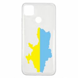 Чехол для Xiaomi Redmi 9c Украина - PrintSalon