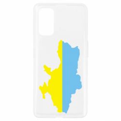 Чехол для Realme 7 Pro Украина - PrintSalon