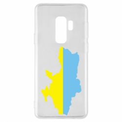 Чехол для Samsung S9+ Украина - PrintSalon