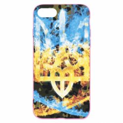 Чохол для iPhone SE 2022 Україна - PrintSalon