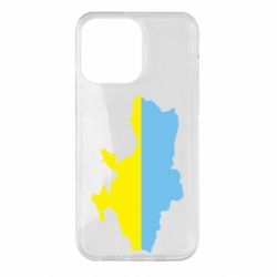Чехол для iPhone 14 Pro Max Украина - PrintSalon