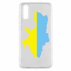 Чехол для Huawei P20 Украина - PrintSalon