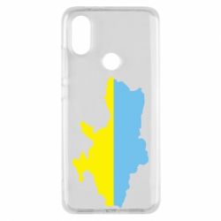 Чехол для Xiaomi Mi A2 Украина - PrintSalon