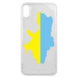 Чехол для iPhone Xs Max Украина - PrintSalon