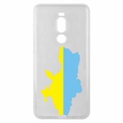 Чехол для Meizu Note 8 Украина - PrintSalon