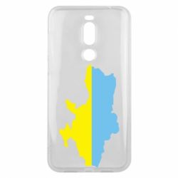 Чехол для Meizu X8 Украина - PrintSalon