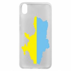 Чехол для Xiaomi Redmi 7A Украина - PrintSalon