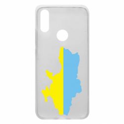 Чехол для Xiaomi Redmi 7 Украина - PrintSalon
