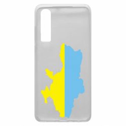 Чехол для Huawei P30 Украина - PrintSalon