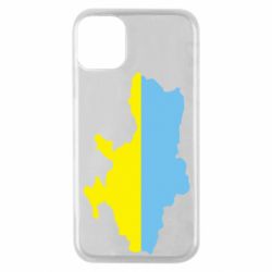 Чехол для iPhone 11 Pro Украина - PrintSalon